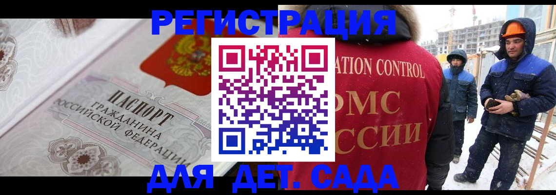 форма 3 в Инзе